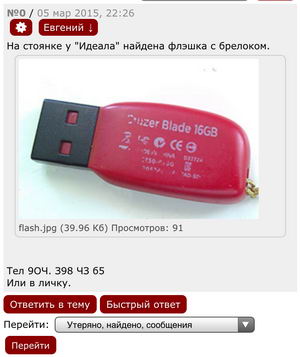 Изображение