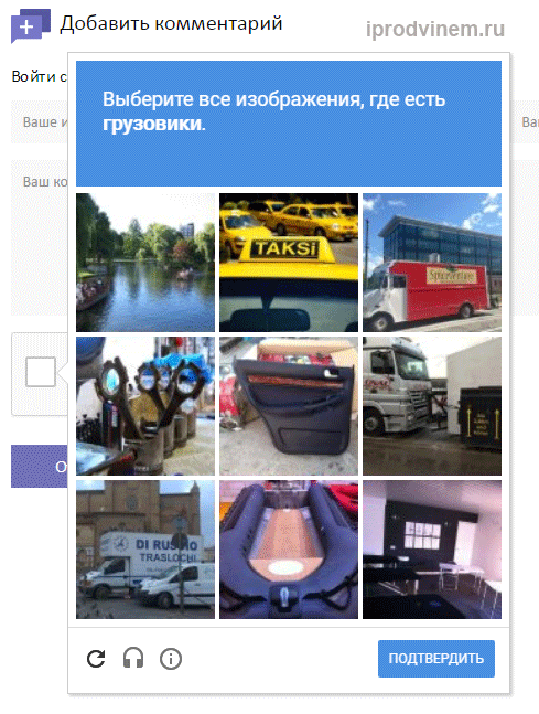 Изображение