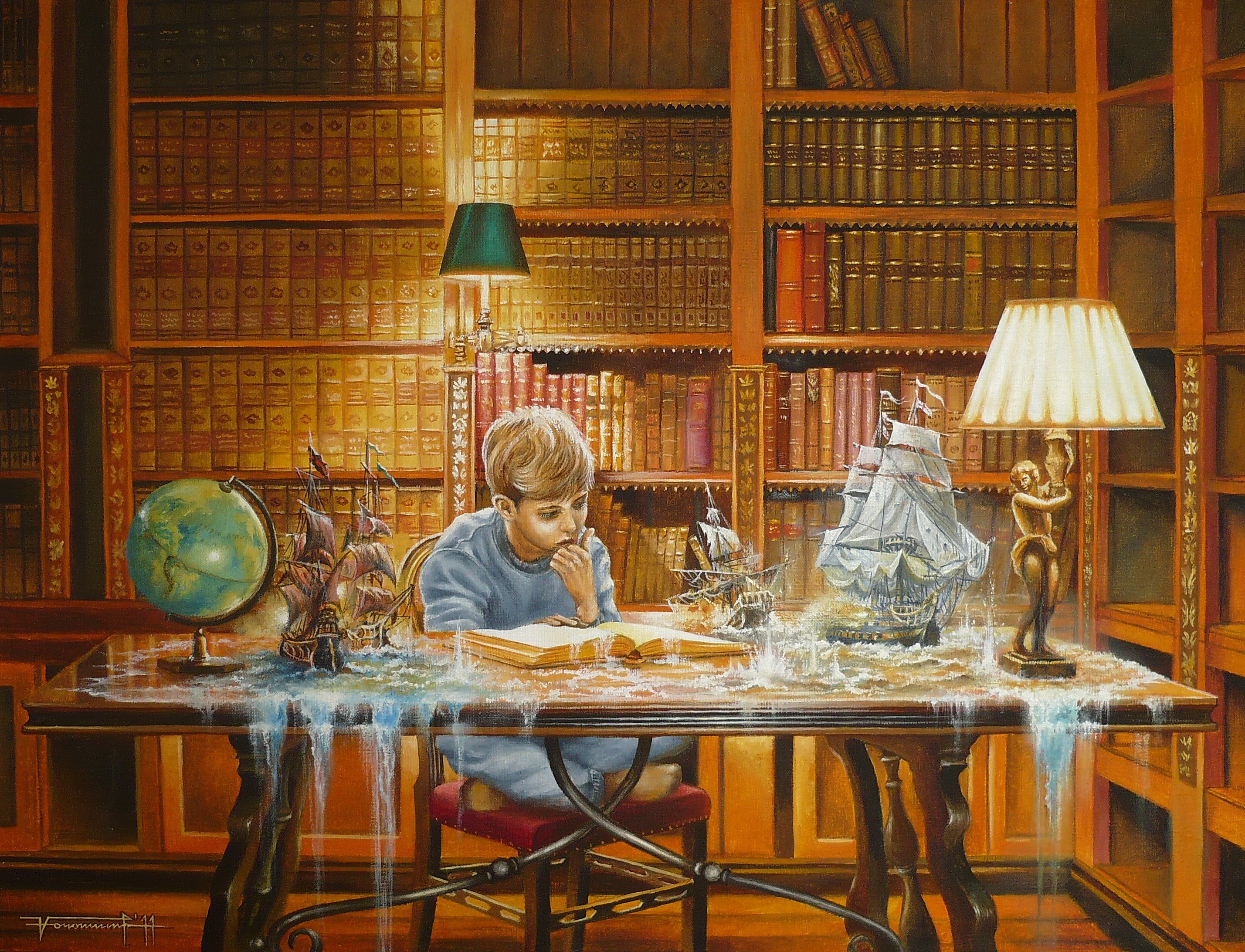 Изображение