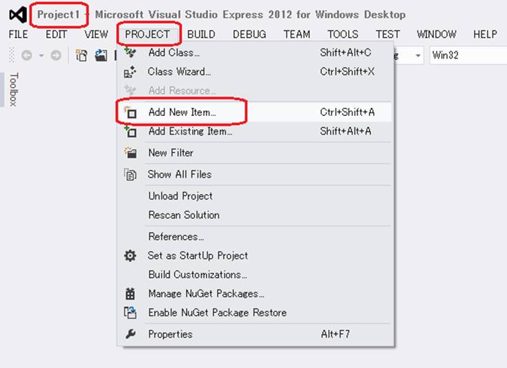 Изображение