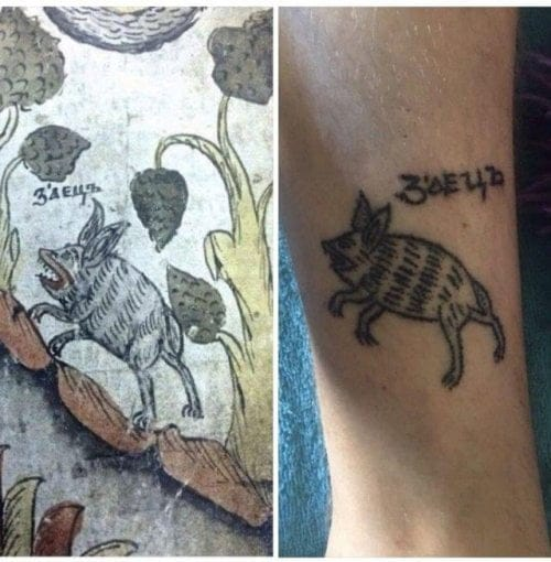 Изображение